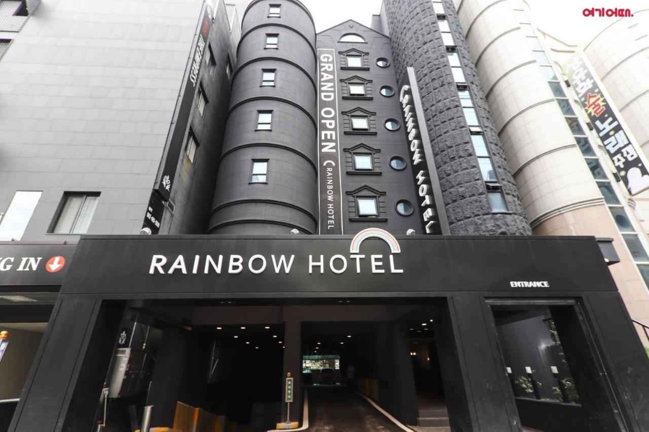 Rainbow Hotel Daejeon Eksteriør bilde